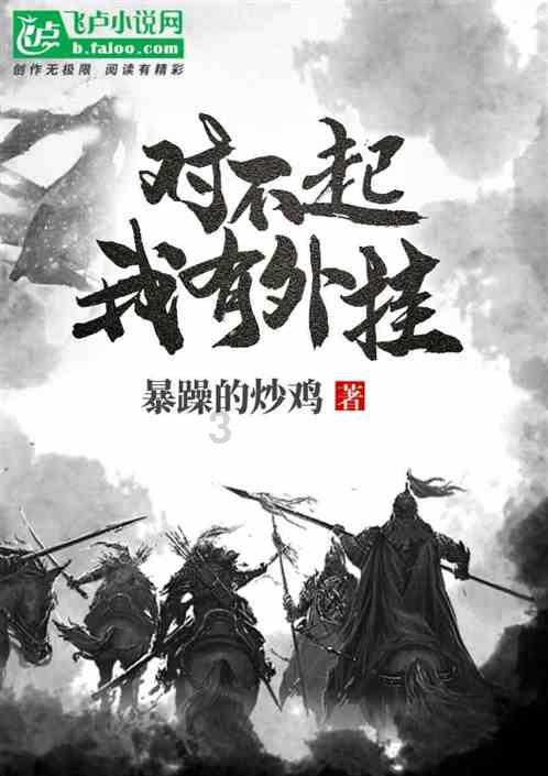翰墨飘香迎新春，广州银行南京分行“祥龙献瑞，广银送福”活动为幸福“升温”